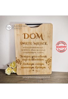 Pjaustymo lentelė "Dom to święte  miejsce..."